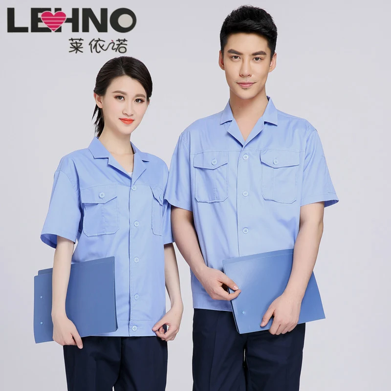 Builders Cleaners Short-Sleeved Labor Protection Suit Work Clothes Summer Men and Women S-4XL
Builders Cleaners Short-Sleeved Labor Protection Suit Work Clothes Summer Men and Women S-4XL