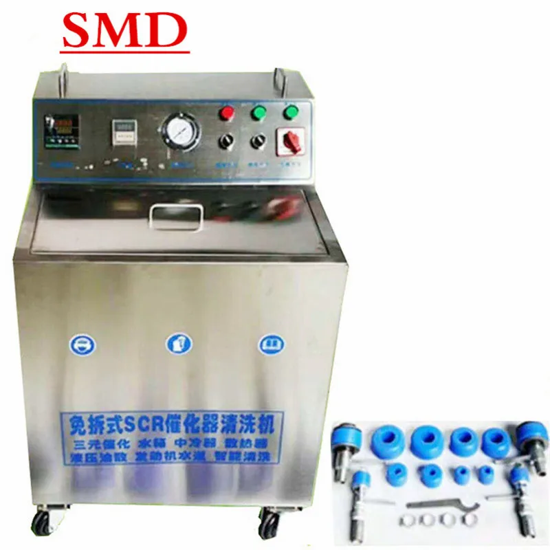 SCR Ternary Catalytic Post-treatment Cleaner Catalytic Cleaner Intercooler Cleaner Removal-free Cleaning Equipment High Quality
SCR Ternary Catalytic Post-treatment Cleaner Catalytic Cleaner Intercooler Cleaner Removal-free Cleaning Equipment High Quality
