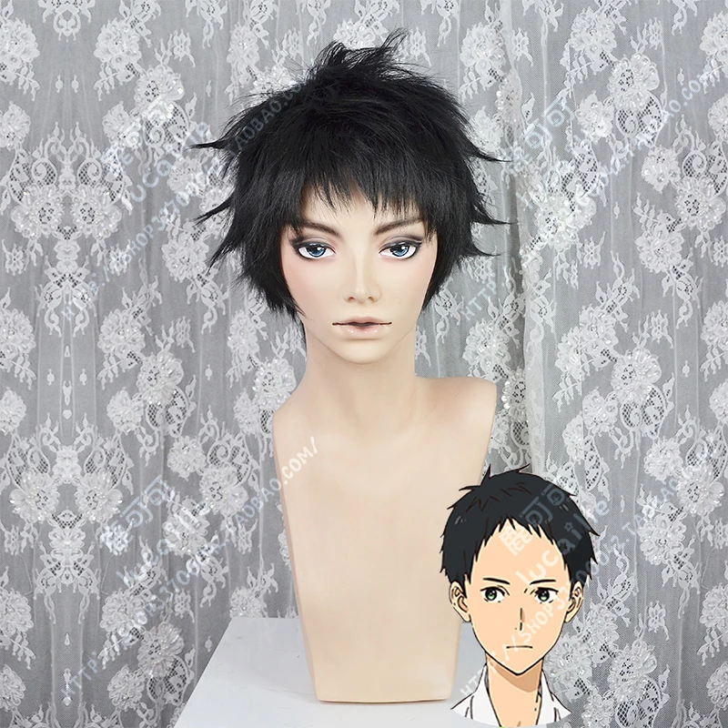 Anime Tsurune Kazemai Koukou Kyuudoubu Narumiya Minato Cosplay Wig Black Heat Resistant Synthetic Hair Wig + Wig Cap
Anime Tsurune Kazemai Koukou Kyuudoubu Narumiya Minato Cosplay Wig Black Heat Resistant Synthetic Hair Wig + Wig Cap
