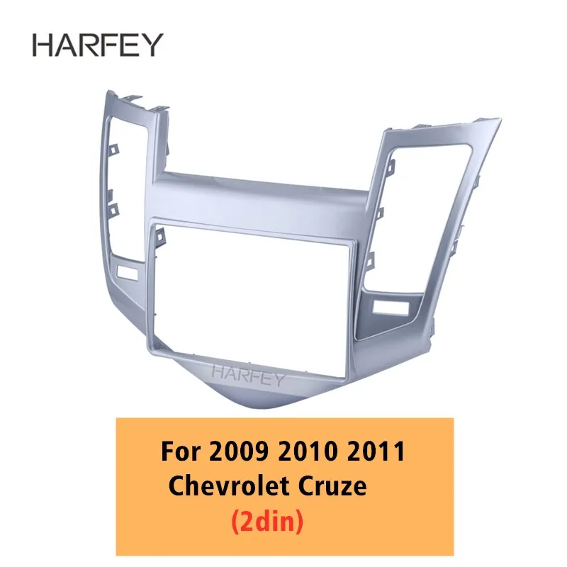 Автомагнитола Harfey 2din для Chevrolet Cruze 173*98 178*100 178*102 мм|Панели| |