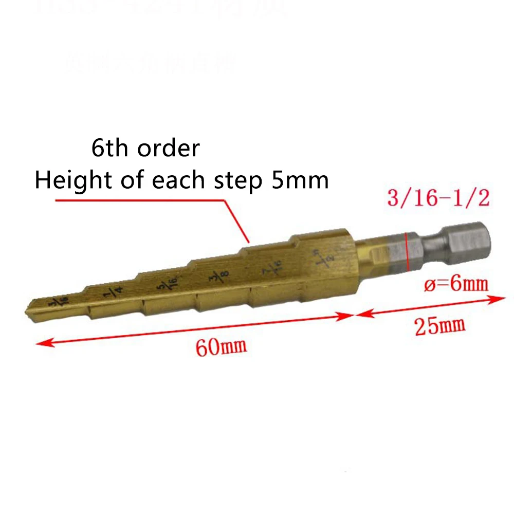 3/16-1/2'' 1/4-3/4'' 1/8-1/2'' High Speed Steel Step Cone Drill Bit Set 3pcs/set
3/16-1/2'' 1/4-3/4'' 1/8-1/2'' High Speed Steel Step Cone Drill Bit Set 3pcs/set