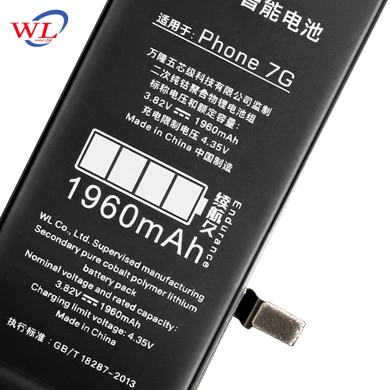 WL завод магазин 100% новая батарея мобильного телефона для iphone 7 реальная емкость
