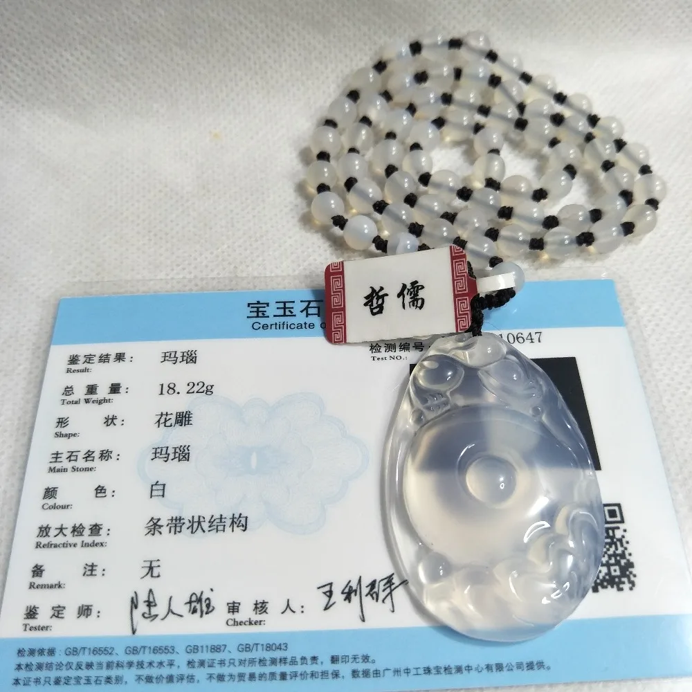 Zheru Jewelry Pure Natural Agate Carved Lotus Leaf Wishing Pendant White Jade Pearl Necklace A Class A National Certificate
Zheru Jewelry Pure Natural Agate Carved Lotus Leaf Wishing Pendant White Jade Pearl Necklace A Class A National Certificate