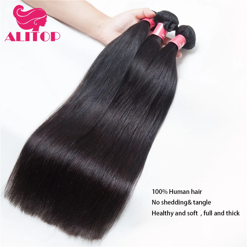 ALITOP Straight Hair Bundles 100% Human Hair Bundles Natural Color Brazilian Remy Hair Extensions Full End
ALITOP Straight Hair Bundles 100% Human Hair Bundles Natural Color Brazilian Remy Hair Extensions Full End