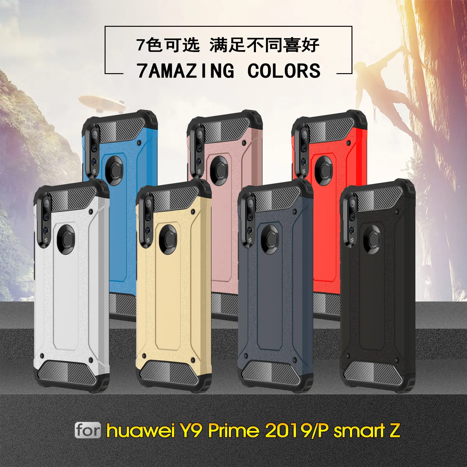 For Coque Huawei Y9 Prime 2019 Case P Smart Z Heavy Armor Slim Hard Rubber Tough Cover Silicone Phone Case for Huawei P Smart Z
For Coque Huawei Y9 Prime 2019 Case P Smart Z Heavy Armor Slim Hard Rubber Tough Cover Silicone Phone Case for Huawei P Smart Z