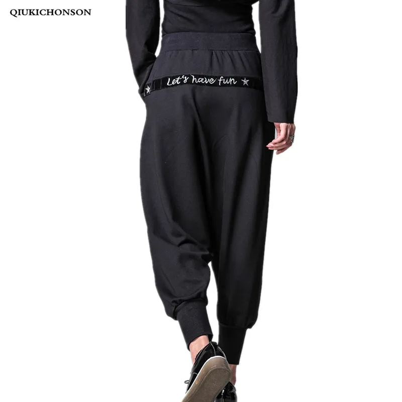 Hip Hop Black Harem Pants women spring 2018 street fashion Elastic Waist Embroidery Letter pocket Loose Long Pleated Cross-pants
Hip Hop Black Harem Pants women spring 2018 street fashion Elastic Waist Embroidery Letter pocket Loose Long Pleated Cross-pants