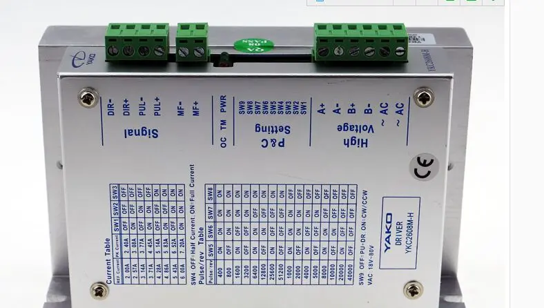 Engraving machine drive control YKC2608M-H driver 57/86 two phase stepper motor driver
Engraving machine drive control YKC2608M-H driver 57/86 two phase stepper motor driver