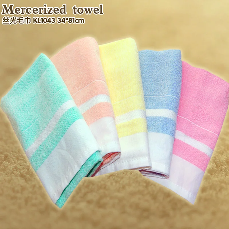 A cotton bath towel in plain color 5 colors, good quality, good face cloth Made in Shanghai, 34*81 cm
A cotton bath towel in plain color 5 colors, good quality, good face cloth Made in Shanghai, 34*81 cm