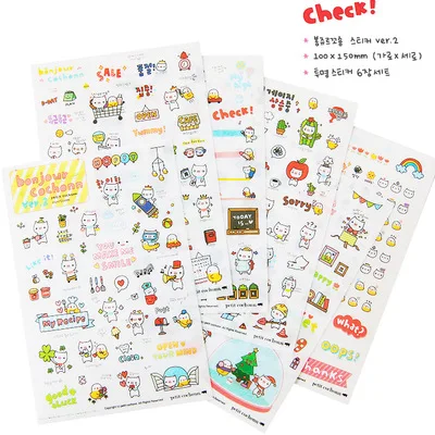 6pcs kawaii Pig pvc Transparent Organizer Calendar Diary Book Planner Sticker Scrapbook Decorationr Diary Sticker papeleria
6pcs kawaii Pig pvc Transparent Organizer Calendar Diary Book Planner Sticker Scrapbook Decorationr Diary Sticker papeleria