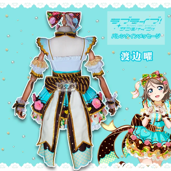 Love Live! Аниме Солнечный свет! Униформа для Хэллоуина Aqours белая униформа в стиле