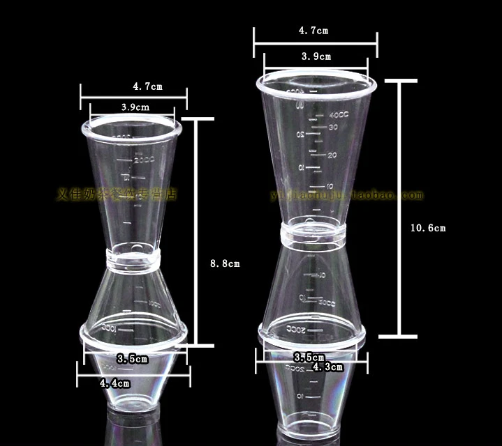 

Free shipping 1 piece 10-20CC + 1 piece 20-40CC measuring cup bar tool ounce cup PC resin