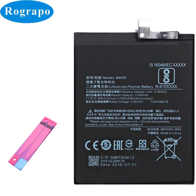 Original New 3100mAh BM3K Mobile Phone Replacement Battery Bateria For Xiaomi Mi Mix 3 Mix3 Batteries
Original New 3100mAh BM3K Mobile Phone Replacement Battery Bateria For Xiaomi Mi Mix 3 Mix3 Batteries