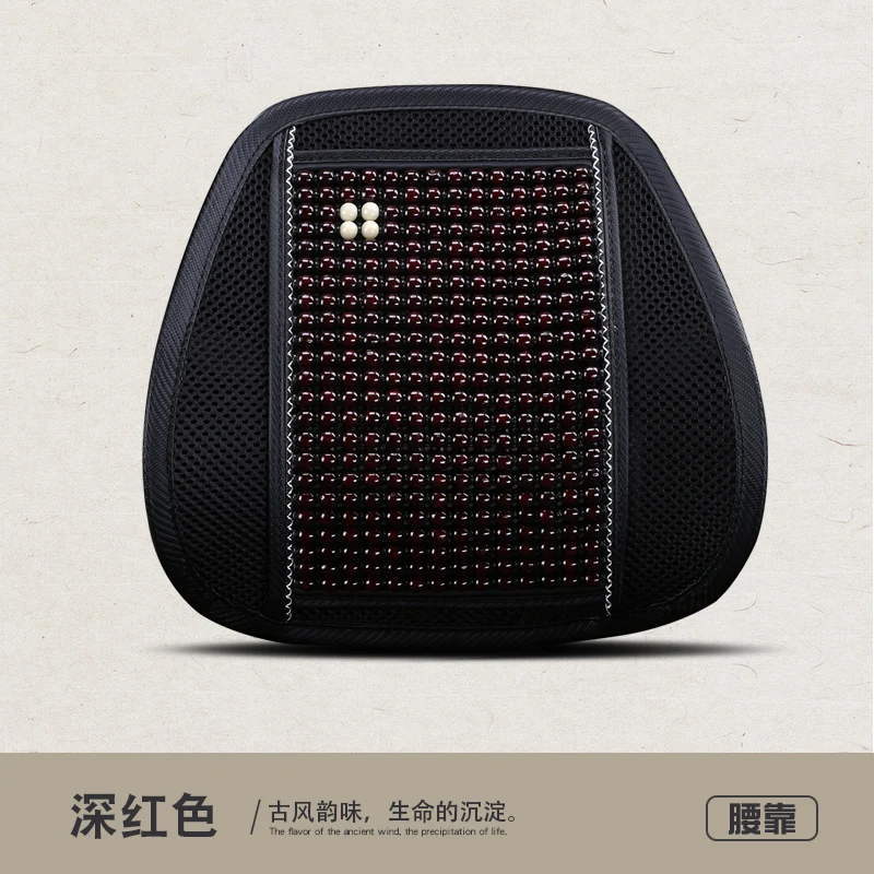 Office Chair Massage Back Lumbar Support Pillow Mesh Ventilate Cushion Pad Auto Interior Accessories Waist Supports
Office Chair Massage Back Lumbar Support Pillow Mesh Ventilate Cushion Pad Auto Interior Accessories Waist Supports