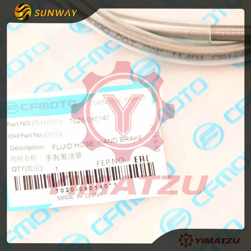 YIMATZU ATV Quad Bike Parts FLUID HOSE, HAND BRAKE for CFMOTO CF800-2 CF800ATR PARTS NUMBER 7020-080140
YIMATZU ATV Quad Bike Parts FLUID HOSE, HAND BRAKE for CFMOTO CF800-2 CF800ATR PARTS NUMBER 7020-080140