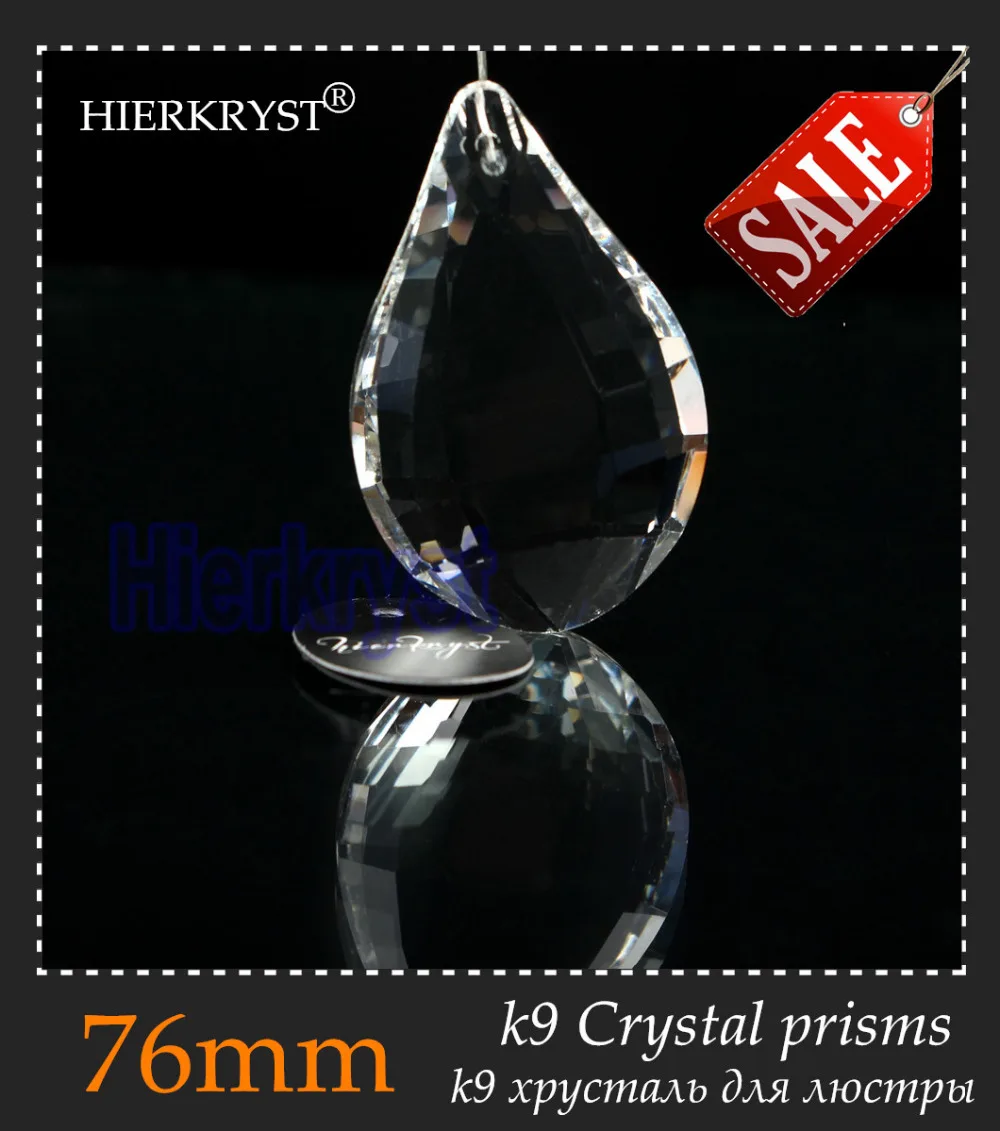 HIERKYST 20 шт. K9 стеклянные фотолюстры, детали, люстры, радужная лампа, подвесные светильники 76 мм 3 дюйма # 2248-3C
HIERKYST 20 шт. K9 стеклянные фотолюстры, детали, люстры, радужная лампа, подвесные светильники 76 мм 3 дюйма # 2248-3C