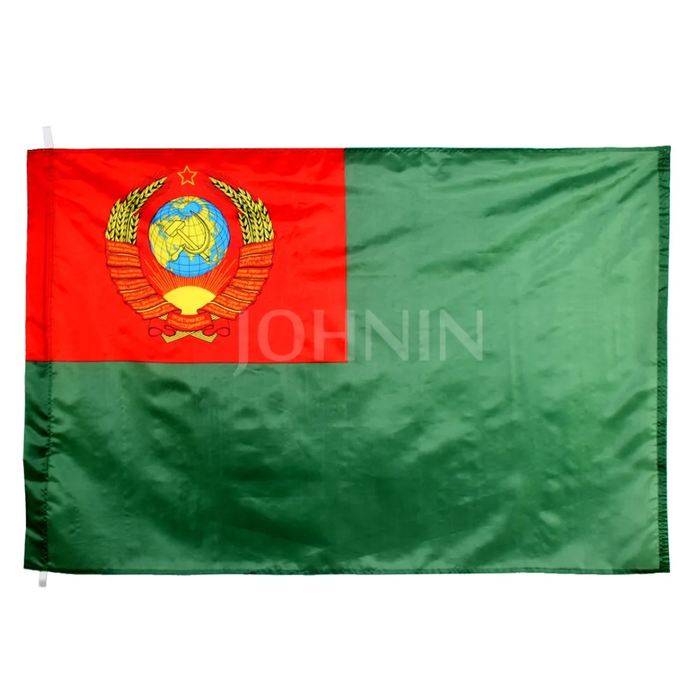 PODIUM 90x150cm Russian Army Military Boundary Border Troops Guards Flag