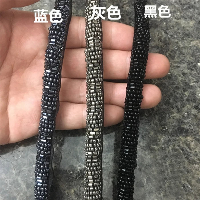 2yds Vintage Net Beaded Flower Lace Trim Garment Collar Accessory DIY Handmade Beading Lace Ribbon Clothes Lace Fabric Applique
2yds Vintage Net Beaded Flower Lace Trim Garment Collar Accessory DIY Handmade Beading Lace Ribbon Clothes Lace Fabric Applique