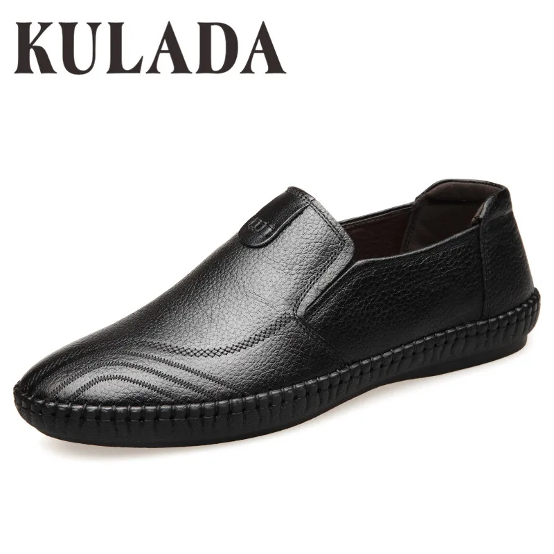 Туфли KULADA мужские из натуральной кожи мягкие удобные лоферы повседневная