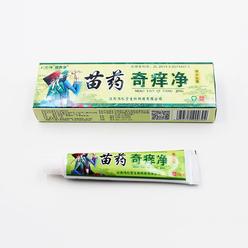 Herbal Psoriasis Cream Treatment Dermatitis Eczematoid Eczema Ointments Pruritus Skin Problems Antibacterial Body Care Cream 15g
Herbal Psoriasis Cream Treatment Dermatitis Eczematoid Eczema Ointments Pruritus Skin Problems Antibacterial Body Care Cream 15g