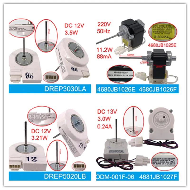 DREP3030LA/DREP5020LC/4680JB1026E/4680JB1026F/ODM 001F 09 4681JB1027J/DRCP5030LA/ODM 06 4681JB1027F/DREP5020LB|Детали для приборов