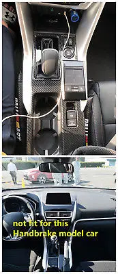 Панель переключения передач из углеродного волокна для Mitsubishi Eclipse Cross 2018
Панель переключения передач из углеродного волокна для Mitsubishi Eclipse Cross 2018