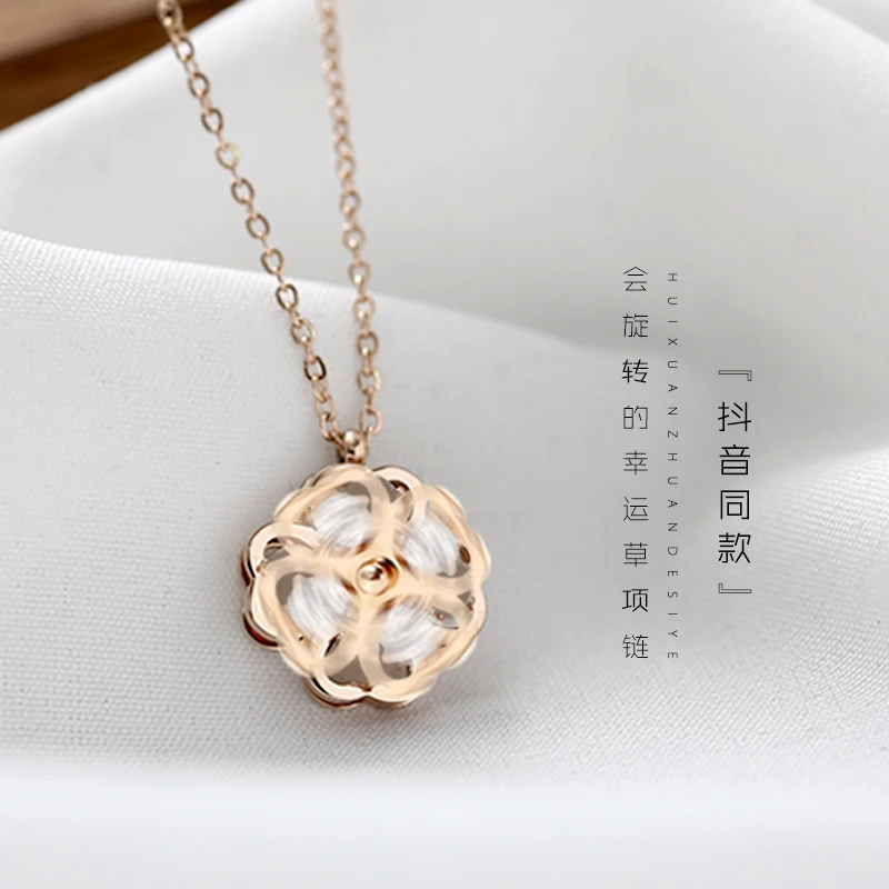 YUN RUO 2020 New Rose Gold Color Luxury Fashion Swiveling Flower Pendant Necklace Titanium Steel Jewelry Woman Gift Not Fade
YUN RUO 2020 New Rose Gold Color Luxury Fashion Swiveling Flower Pendant Necklace Titanium Steel Jewelry Woman Gift Not Fade