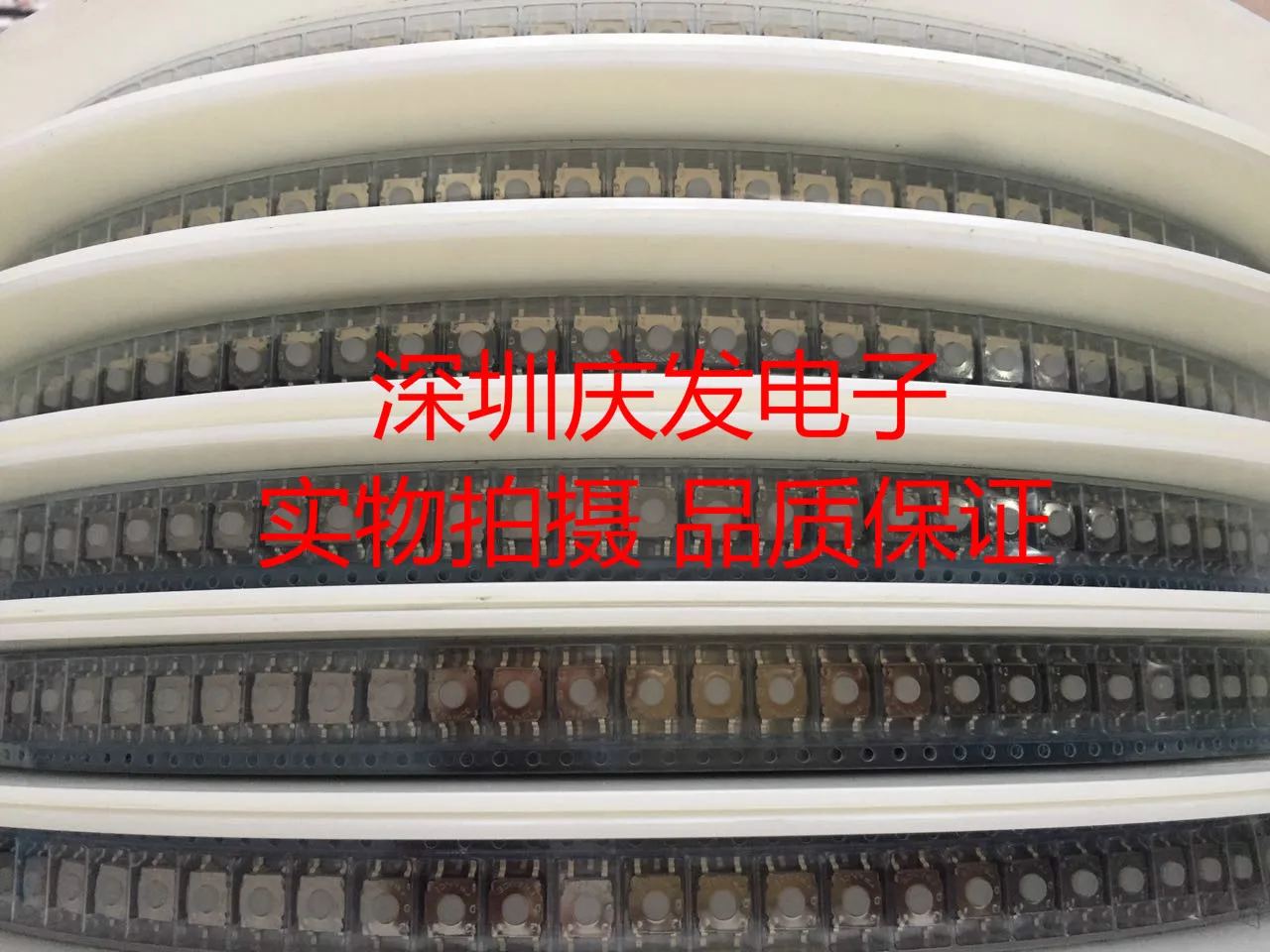 KSC221G imported French C&K 6.2*6.2*3.5mm waterproof and dustproof patch Tactile switch Silicone
KSC221G imported French C&K 6.2*6.2*3.5mm waterproof and dustproof patch Tactile switch Silicone