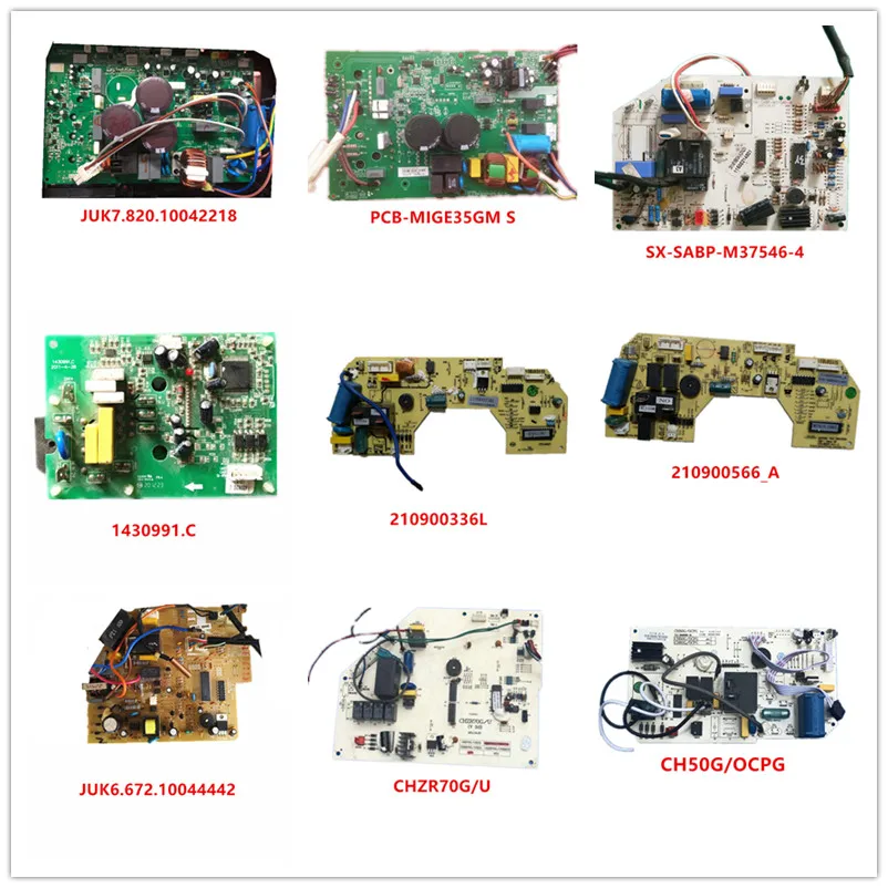 JUK7.820.10042218 | PCB MIGE35GM S SX SABP M37546 4 210900336L 210900566_A CHZR70G/U CH50G/0CPG pcb05 407/411 v02 CB05 407 V02 V01|Запчасти