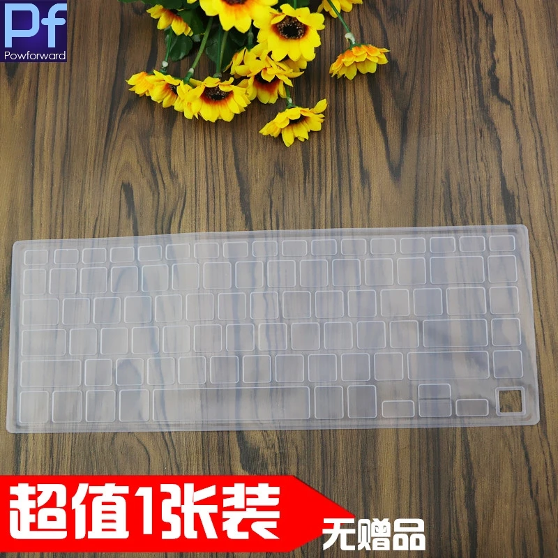 Ultra Thin Silicone Laptop Keyboard Cover Skin Protector for Samsung Notebook 9 (2018) 15.6'' 900X5T 900X5U NP900X5T NP900X5U
Ultra Thin Silicone Laptop Keyboard Cover Skin Protector for Samsung Notebook 9 (2018) 15.6'' 900X5T 900X5U NP900X5T NP900X5U