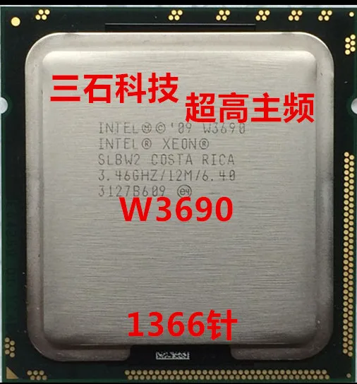 Фото Процессор Intel Xeon W3690 w3690 CPU/3 46 ГГц/LGA1366/12 МБ L3 кэш/шестиядерный/серверный