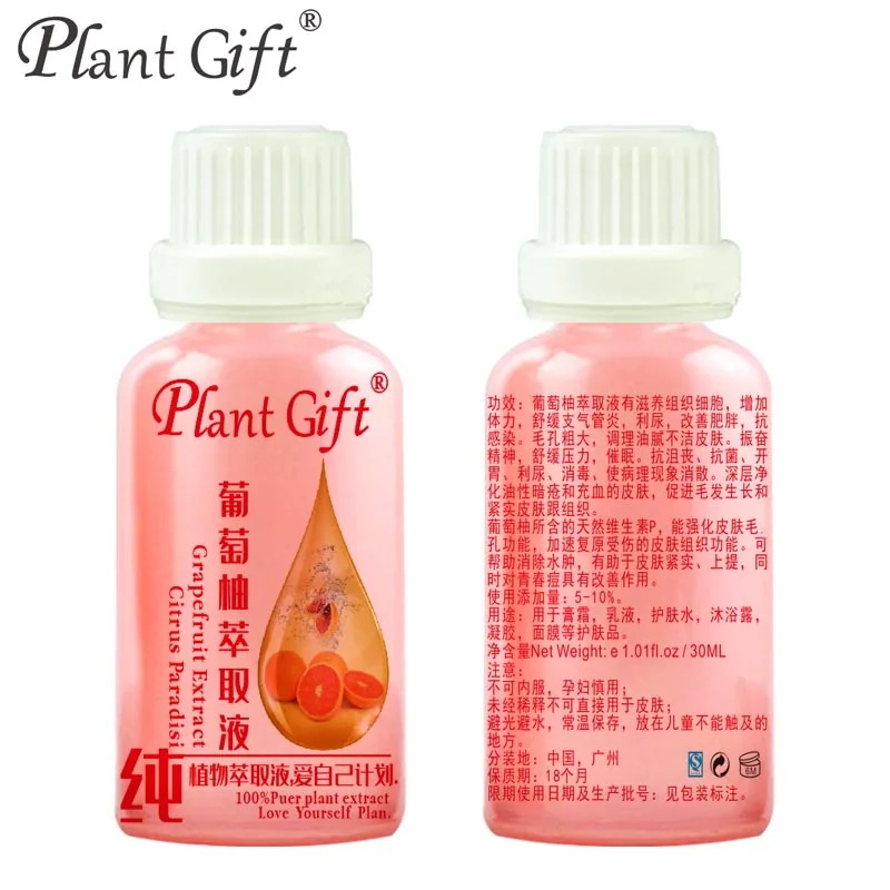 Free shopping 100% plant extract Grapefruit extract 30ml Conditioning mixed skin
Free shopping 100% plant extract Grapefruit extract 30ml Conditioning mixed skin