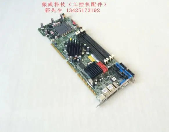 Through the quality test of 100% Industrial PC board WSB-9454-R12-R10 WSB-9454-R12-R40 Send CPU memory
Through the quality test of 100% Industrial PC board WSB-9454-R12-R10 WSB-9454-R12-R40 Send CPU memory