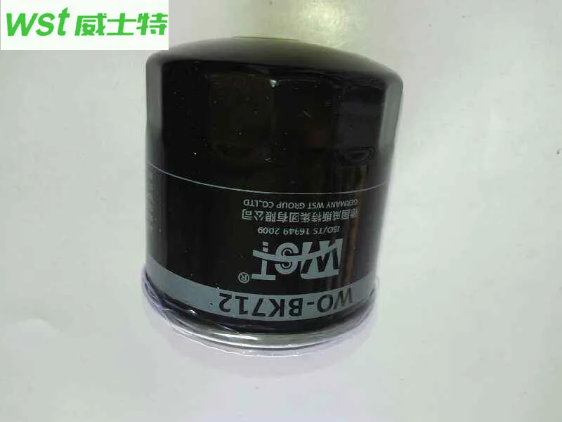 92099013 Oil filter For General Sail For 10 Chevrolet For Chevrolet Lova 1.4 1.6 For Chevrolet blazer Four-cylinder
92099013 Oil filter For General Sail For 10 Chevrolet For Chevrolet Lova 1.4 1.6 For Chevrolet blazer Four-cylinder