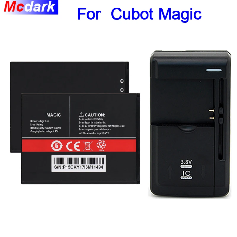 Фото Mcdark LOT = 1 шт. + зарядное устройство 2600 мАч батарея для Cubot Magic Batterie - купить