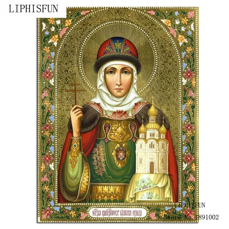 5D New DIY Diamond Painting Cross Stitch Religion Handmade Square Resin Rhinestones Sets Full Drill Home Decor
5D New DIY Diamond Painting Cross Stitch Religion Handmade Square Resin Rhinestones Sets Full Drill Home Decor