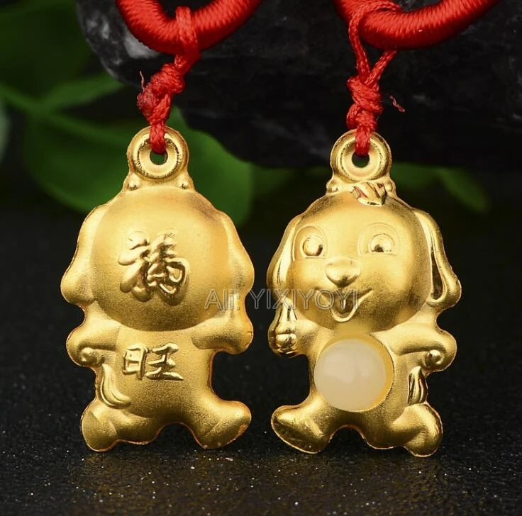 Natural White HeTian Jade + 18K Solid Gold Carved Chinese Cute Amulet Dog Lucky Pendant + Free Necklace Fine Jewelry Certificate
Natural White HeTian Jade + 18K Solid Gold Carved Chinese Cute Amulet Dog Lucky Pendant + Free Necklace Fine Jewelry Certificate