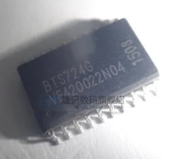 BTS724G SOP20 Bridge drive power switch chip | Электронные компоненты и принадлежности