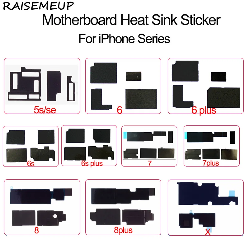 Антистатическая охлаждающая наклейка на материнскую плату с радиатором для iPhone