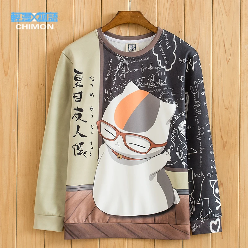 Natsume Аниме Косплей осенне-зимних игр, толстовка с длинным рукавом и капюшоном; Обувь для мужчин и женщин на каждый день; Модные толстовки свободного покроя, с капюшоном, пальто
Natsume Аниме Косплей осенне-зимних игр, толстовка с длинным рукавом и капюшоном; Обувь для мужчин и женщин на каждый день; Модные толстовки свободного покроя, с капюшоном, пальто