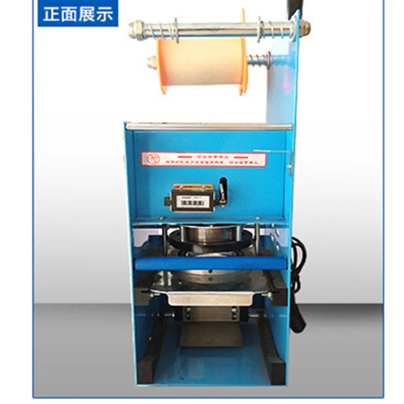High quality manual Plastic paper Cup sealing machine bubble tea sealing machine for milktea shop
High quality manual Plastic paper Cup sealing machine bubble tea sealing machine for milktea shop