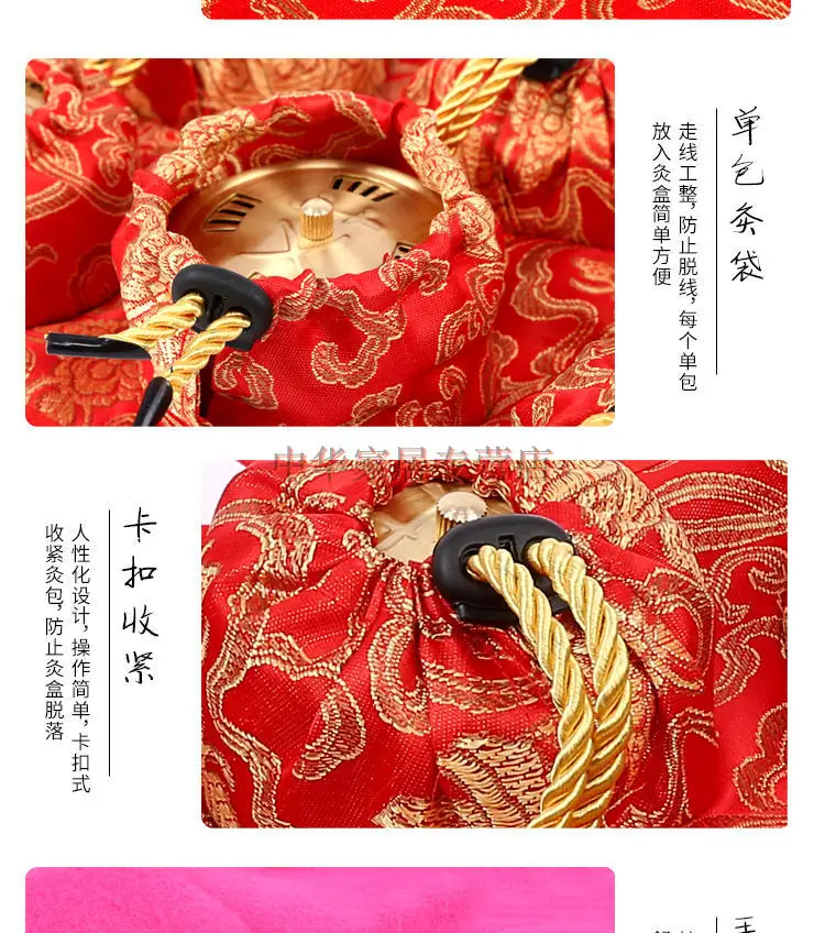 Leg immovable silks and satins Yin to pay the full three mile pure copper with cone of moxa moxibustion b
Leg immovable silks and satins Yin to pay the full three mile pure copper with cone of moxa moxibustion b