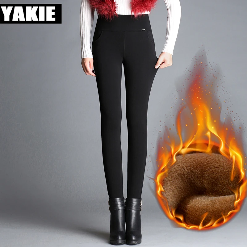 2022 New High Stretch fleece office Women Pants Cotton Ladies Pencil Pants High Waist Trousers Pantalon Femme clothes 4XL
2022 New High Stretch fleece office Women Pants Cotton Ladies Pencil Pants High Waist Trousers Pantalon Femme clothes 4XL