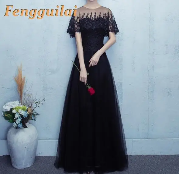 Women Summer Spring Clothes Lace Long Sleeve O-Neck Party Formal Cocktail Wedding Long Black Dress Regular Size
Women Summer Spring Clothes Lace Long Sleeve O-Neck Party Formal Cocktail Wedding Long Black Dress Regular Size
