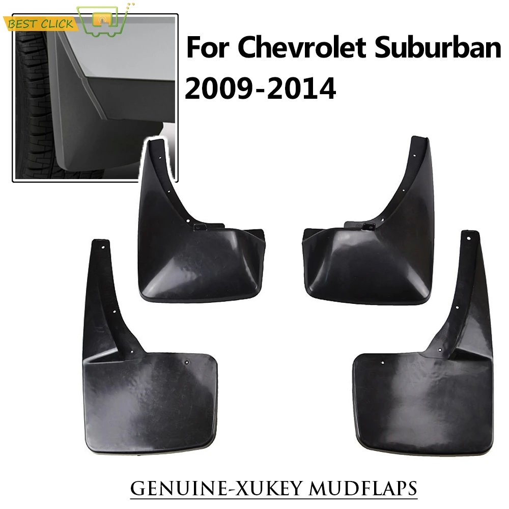 Брызговики для Chevrolet 1500 LTZ 2009 2014 W/O Z71 2010 2011 2012 2013|Грязезащита| |