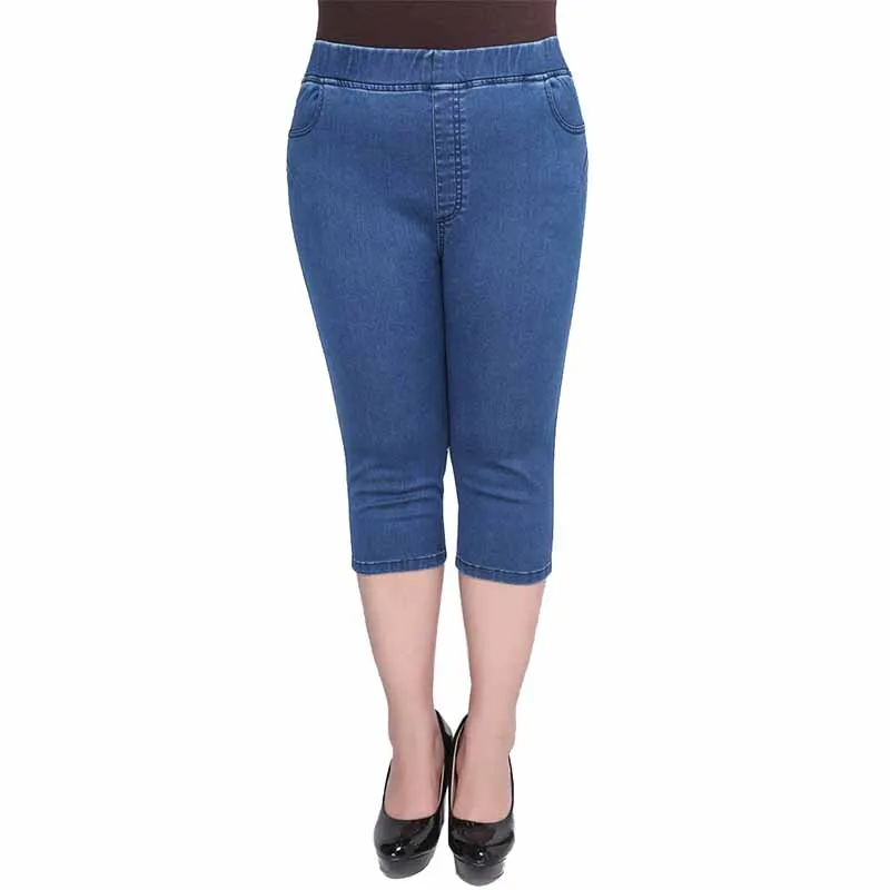 Фото Супер Большие размеры джинсы с высокой талией женские летние - купить