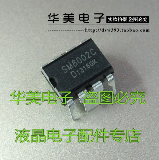 SM8002C наименьшее энергопотребление-режим PWM управляемый выключатель питания DIP
SM8002C наименьшее энергопотребление-режим PWM управляемый выключатель питания DIP