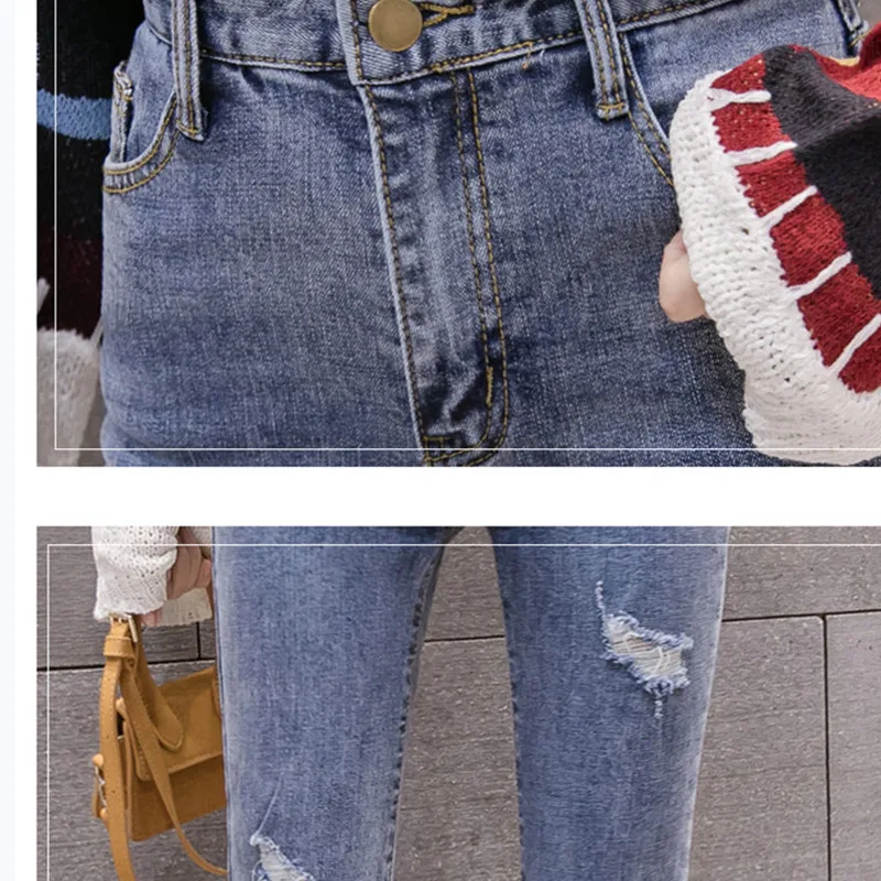 JUJULAND Slim jeans for ladies ankle-length pants vintage hole flare pants woman jeans S-XL plus size Stretch jeans
JUJULAND Slim jeans for ladies ankle-length pants vintage hole flare pants woman jeans S-XL plus size Stretch jeans
