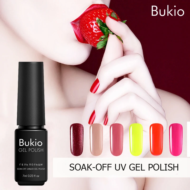 Bukio черная бутылка 7 мл Цвет гель лак для ногтей УФ лампы ногти Долгое Soak Off Книги