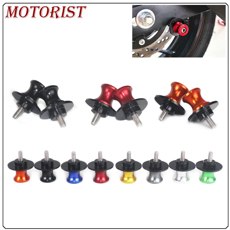 M8 Motorcycle parts 8mm Swingarm Spools slider stand screw for Kawasaki z800 z900 z650 ZX10R 6R Z1000 z1000SX Ninja400 650 ER-6N
M8 Motorcycle parts 8mm Swingarm Spools slider stand screw for Kawasaki z800 z900 z650 ZX10R 6R Z1000 z1000SX Ninja400 650 ER-6N