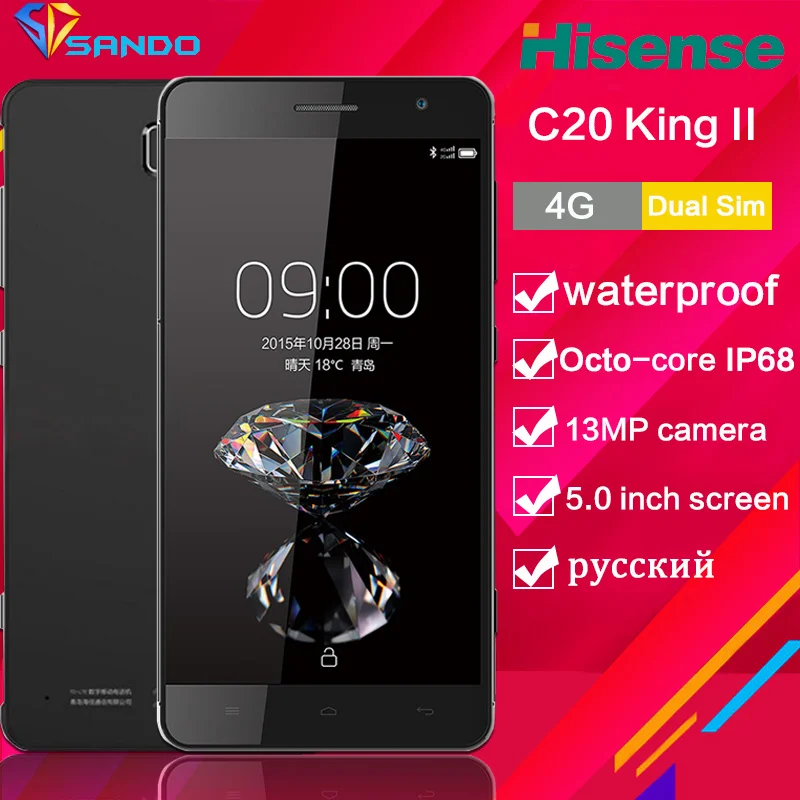 Hisense C20 Android прочный тонкий смартфон IP67 fdd_lte CDMA Octa core 3 ГБ 32 13MP 3200 мАч 5.0 дюймов IPS HD